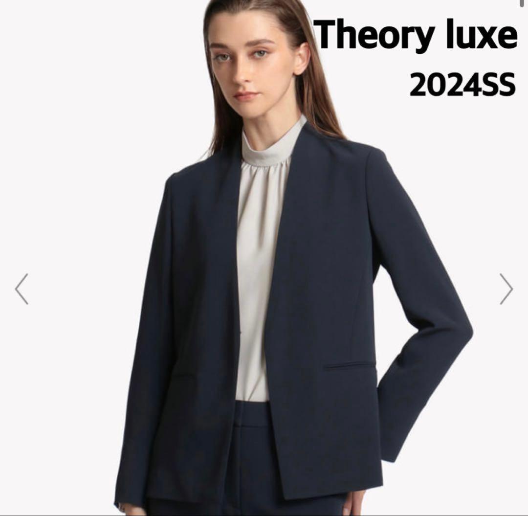 【ERI】美品♡セオリーリュクス 洗える ノーカラージャケット