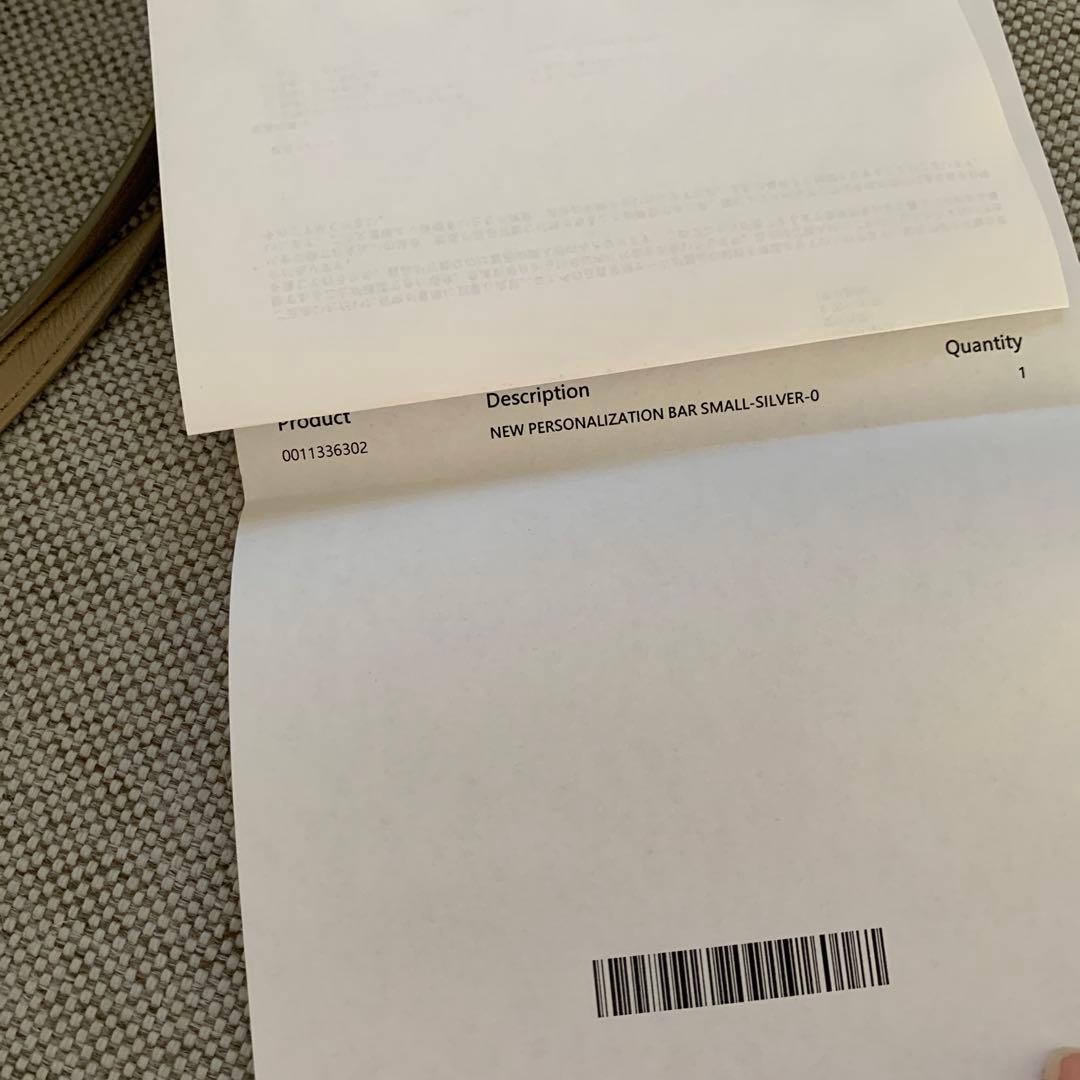 ロエベ　ロエベ公式サイトより購入