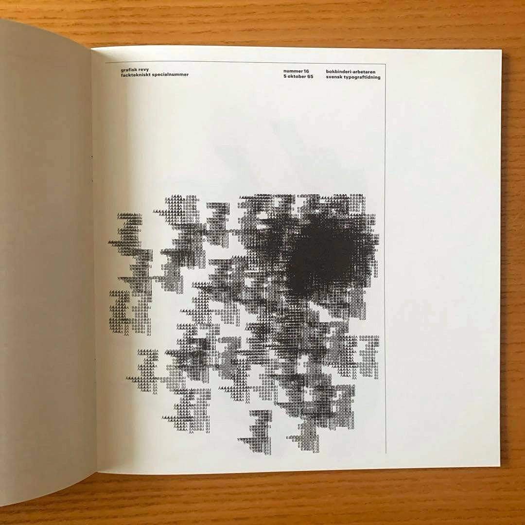 タイポグラフィックリフレクション2＋付属リーフレット　ヘルムート・シュミット