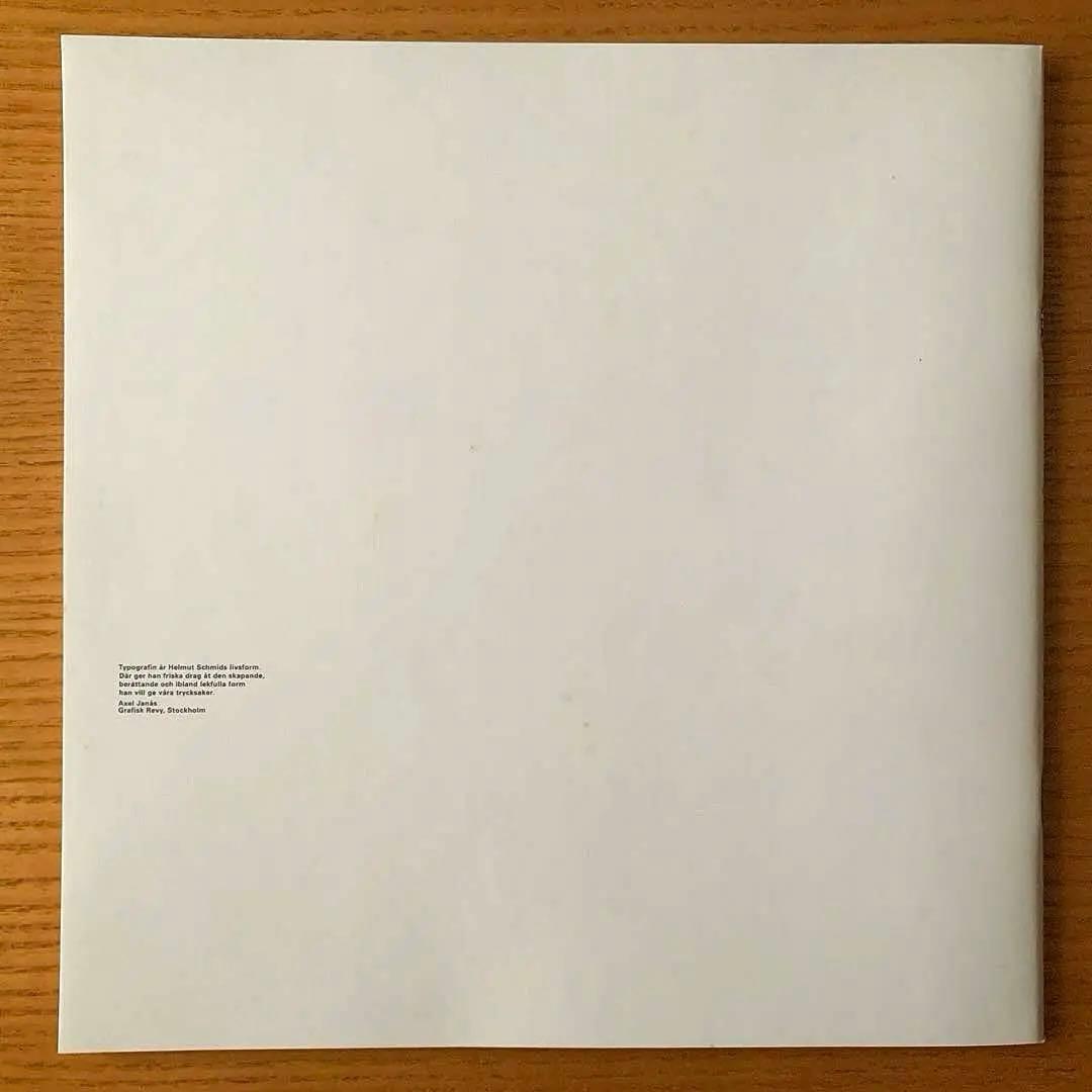 タイポグラフィックリフレクション2＋付属リーフレット　ヘルムート・シュミット