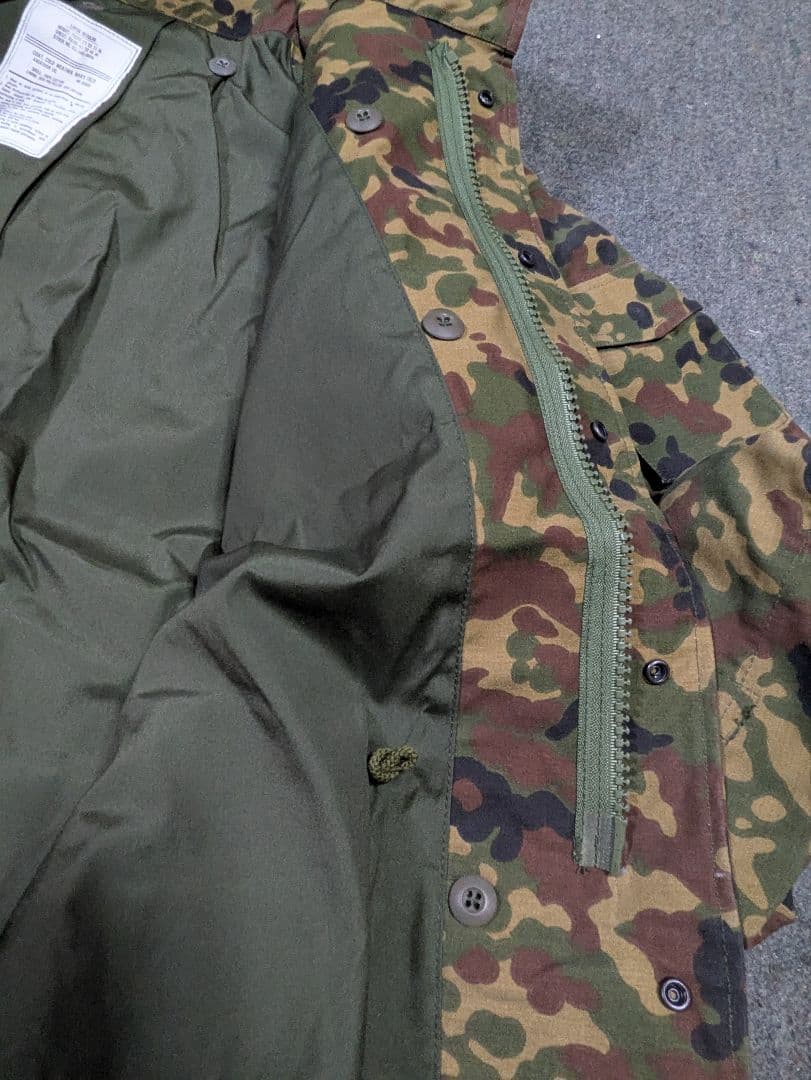 陸上自衛隊　M65フィールドジャケット　2型迷彩秋冬茶系　戦闘外被　防寒　L
