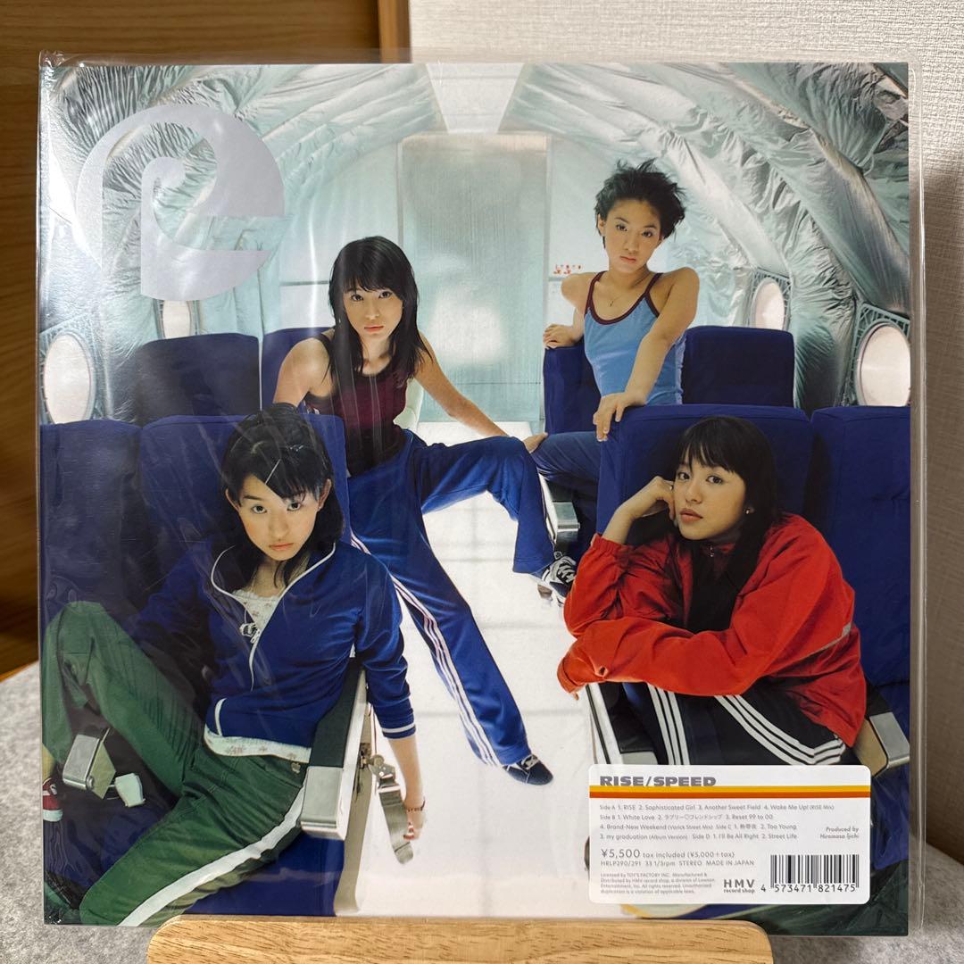 『新品未使用』SPEED アルバム RISE　限定アナログ盤　修正歌詞カード付