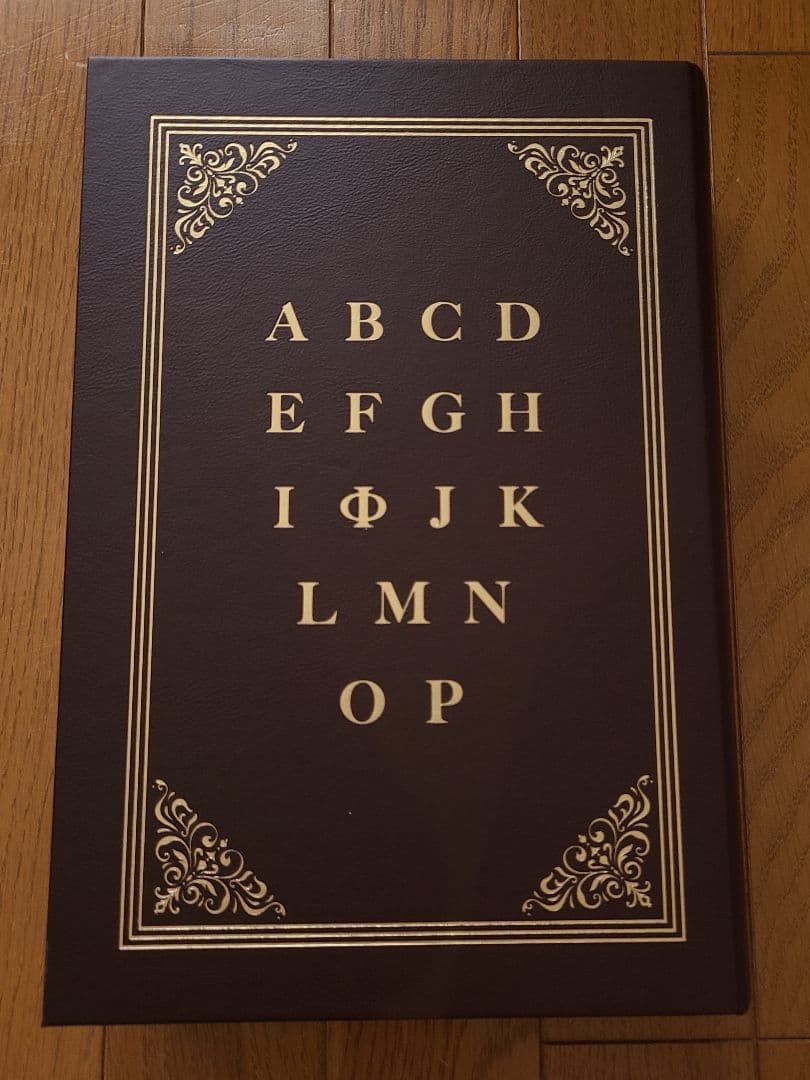 KinKi Kids ベストアルバム39 　チャームセット