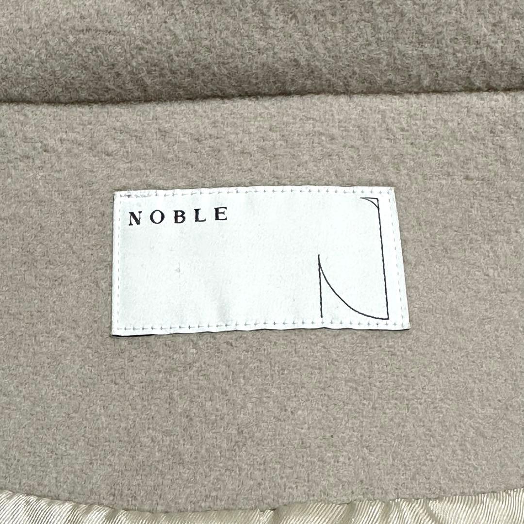美品 23年モデル NOBLE スタンドカラーオーバーコート