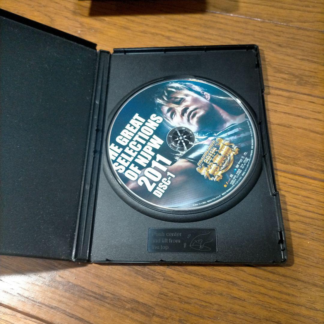 新日本プロレス 2011年総集編〈2枚組〉