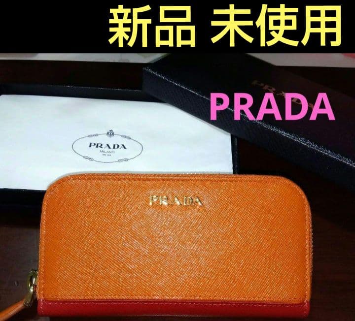 新品未使用 PRADA プラダ キーケース 6連 鍵入れ オレンジ✖レッド 赤