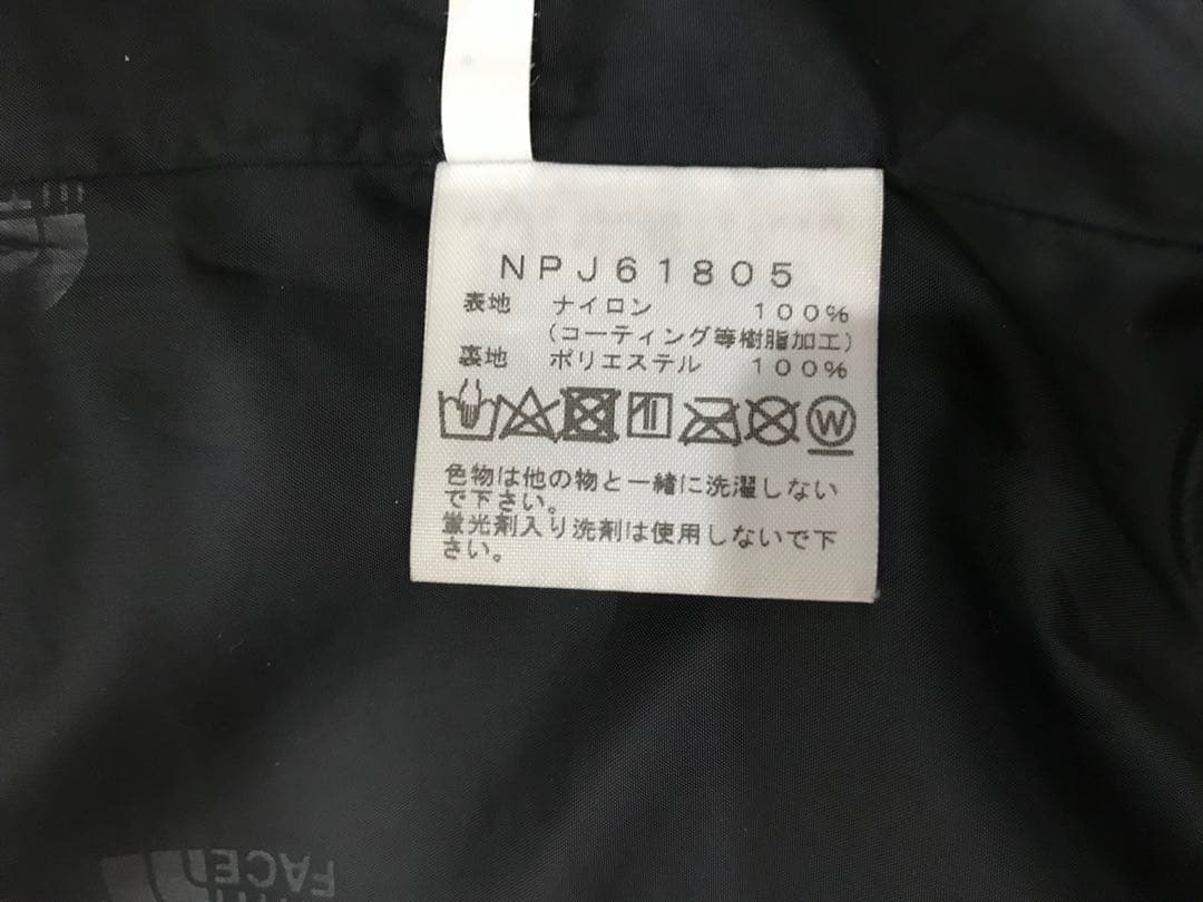 NORTH ノースフェイス キッズ ダウン マウンテン ゴアテックス ジャケット