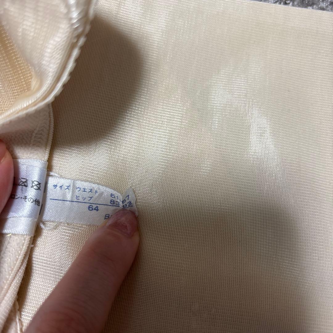 フォーシス♡ B65 58 64 セット！