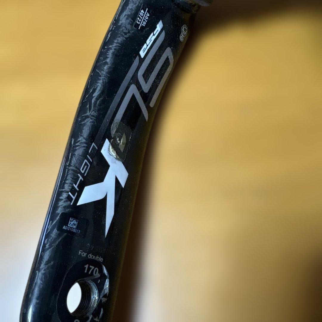 FSA SL-K 50-34T 170mm クランクセット