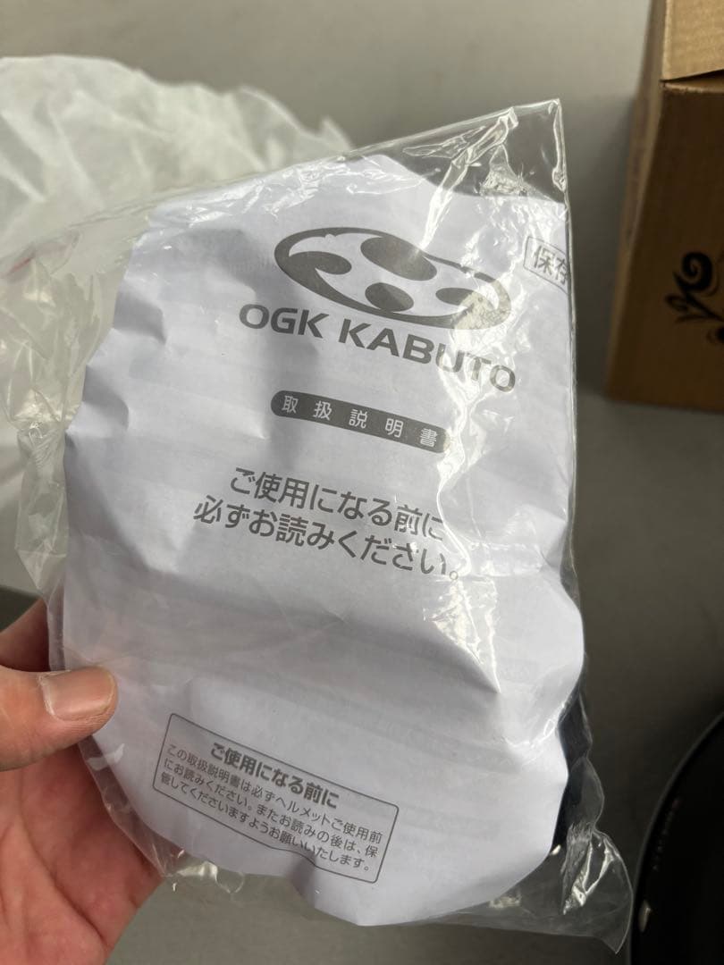 【新品未使用】OGK ワンピースコラボ チョッパーマン ハーフヘルメット