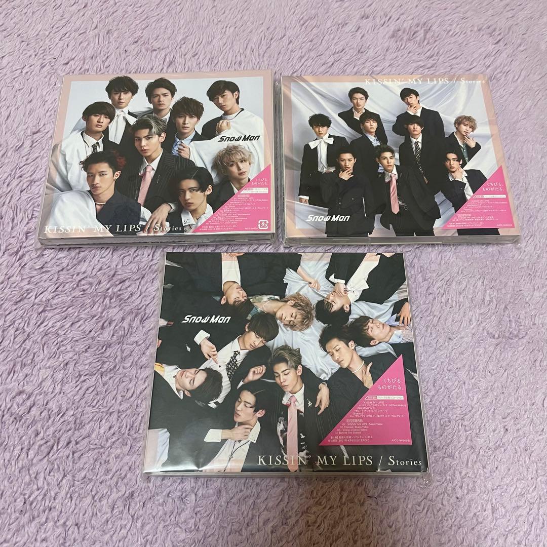 Man CD Blu-rayセット