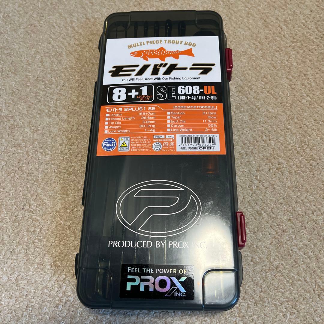 プロックス(Prox) モバトラ8PLUS1 SE MOBTS608UL