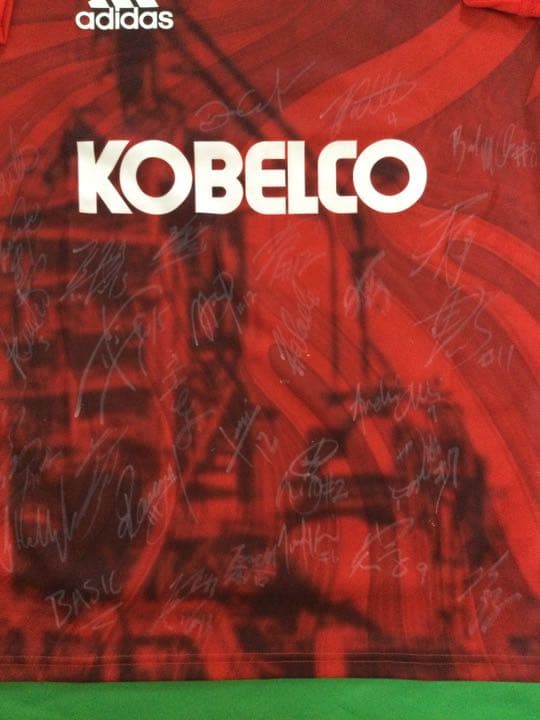 ラグビー 神戸製鋼コベルコスティーラーズ 2020メンバーサインジャージ