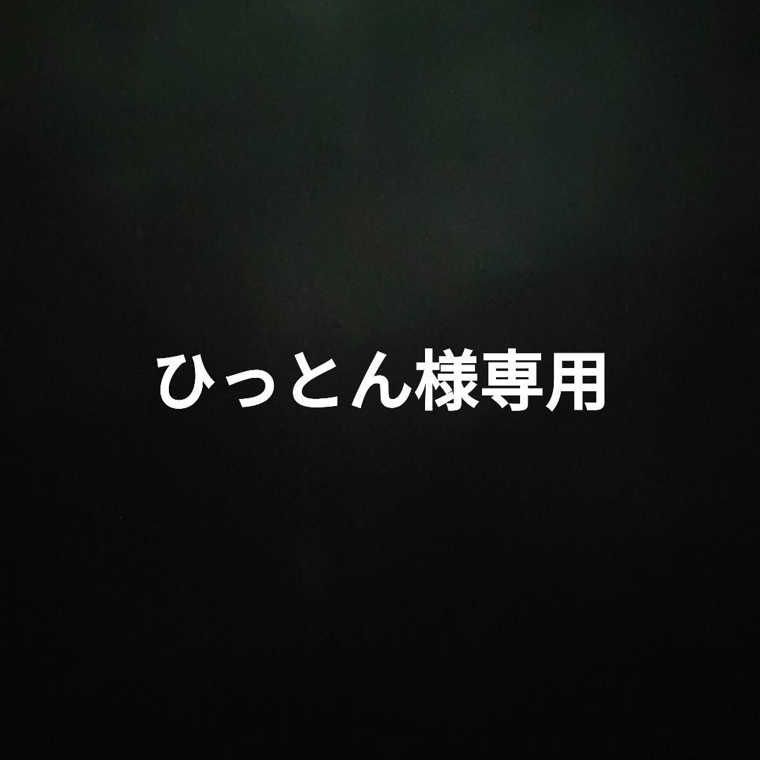 音のソノリティ ヒーリング・エディション まとめ 5枚(4枚は未開封)