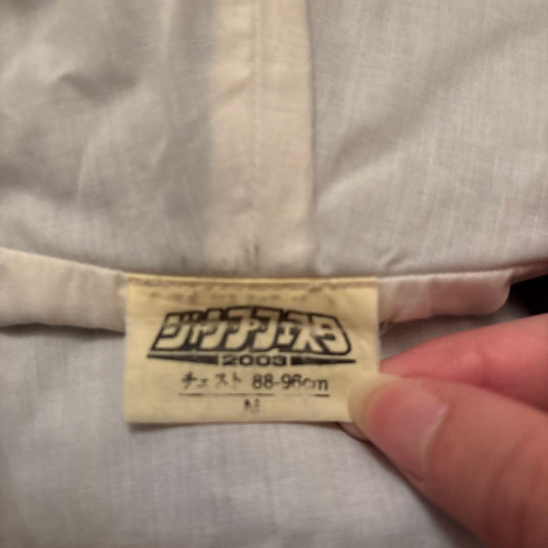 NARUTO サスケ　服　コスプレ　フリーサイズ