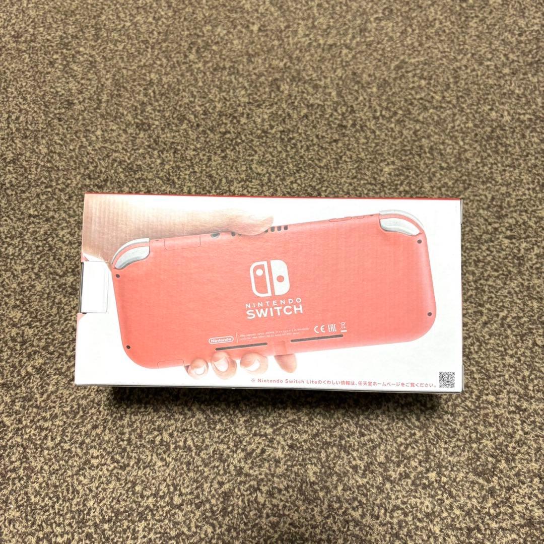 Nintendo Switch Lite コーラル 新品 未使用