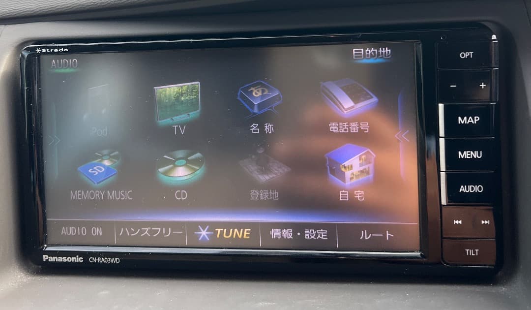 美品！CN-RA03WD Panasonic ストラーダ　2016年