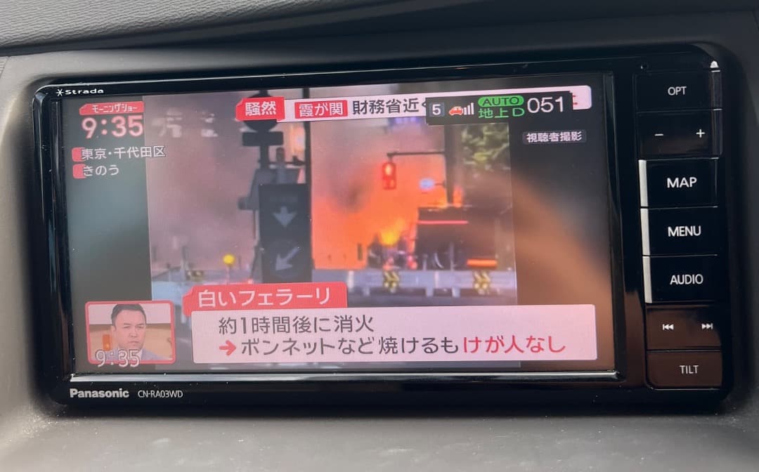 美品！CN-RA03WD Panasonic ストラーダ　2016年