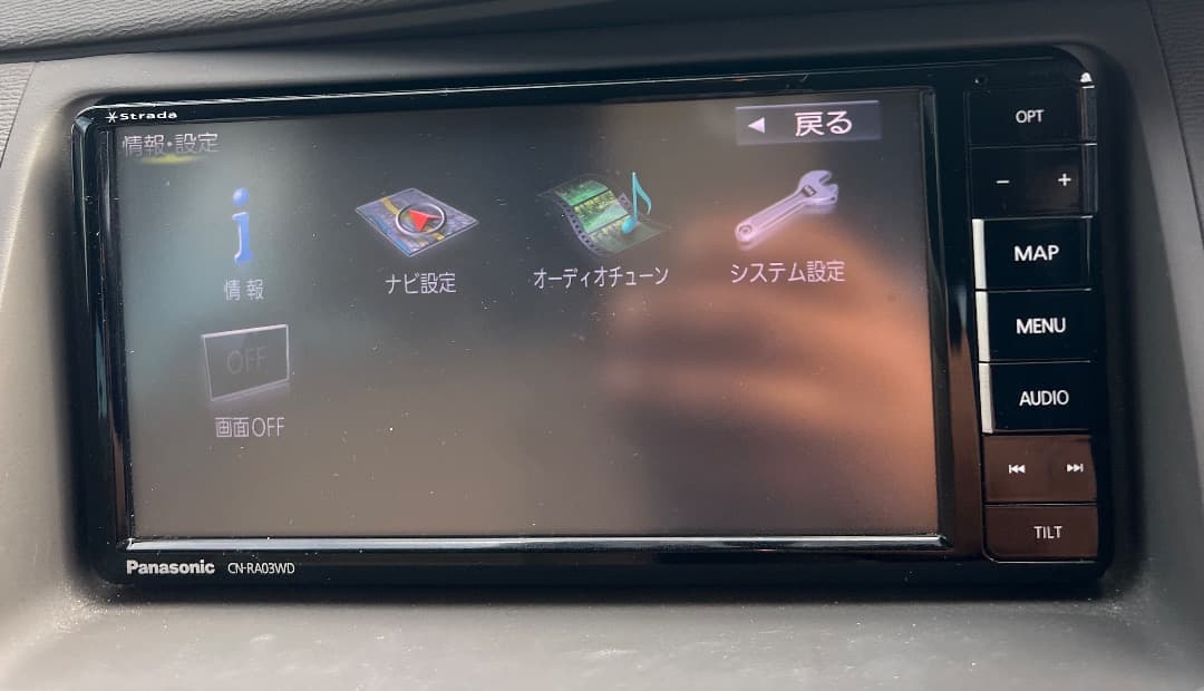 美品！CN-RA03WD Panasonic ストラーダ　2016年