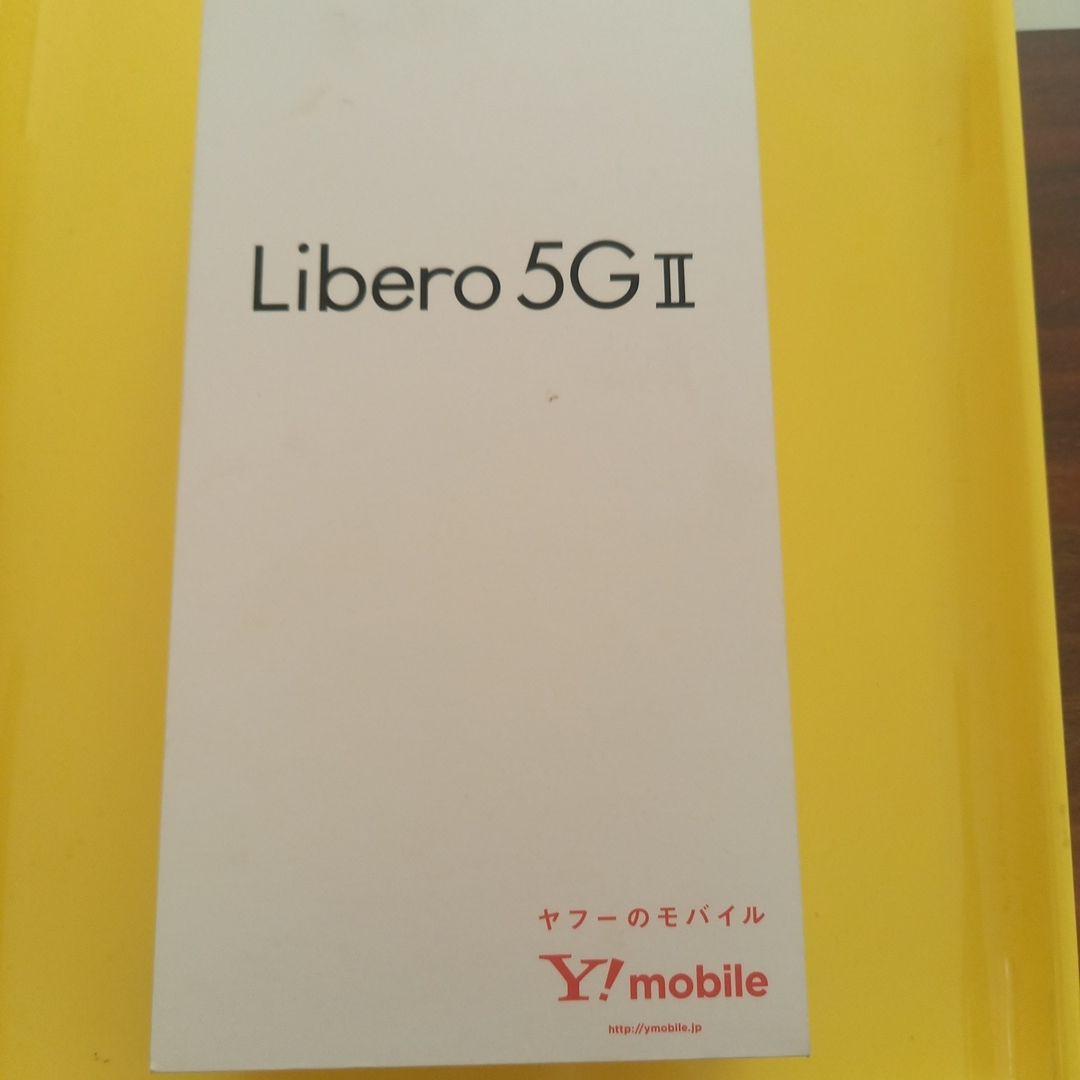 【新品・未使用】Libero 5G II ブラック　スマートフォン本体