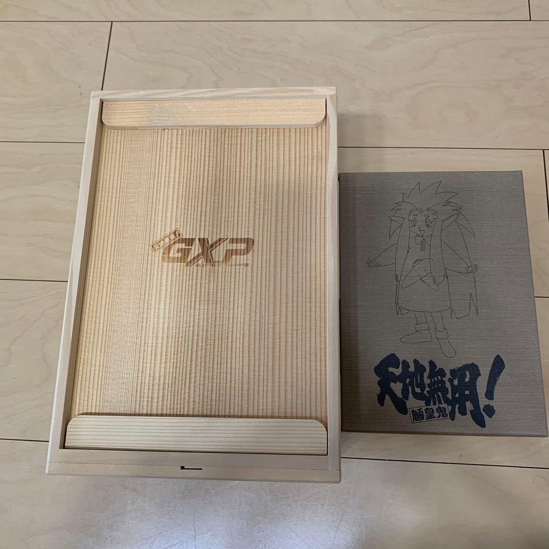 天地無用DVDセット売り　天地無用!GXP/天地無用!魎皇鬼 第三期