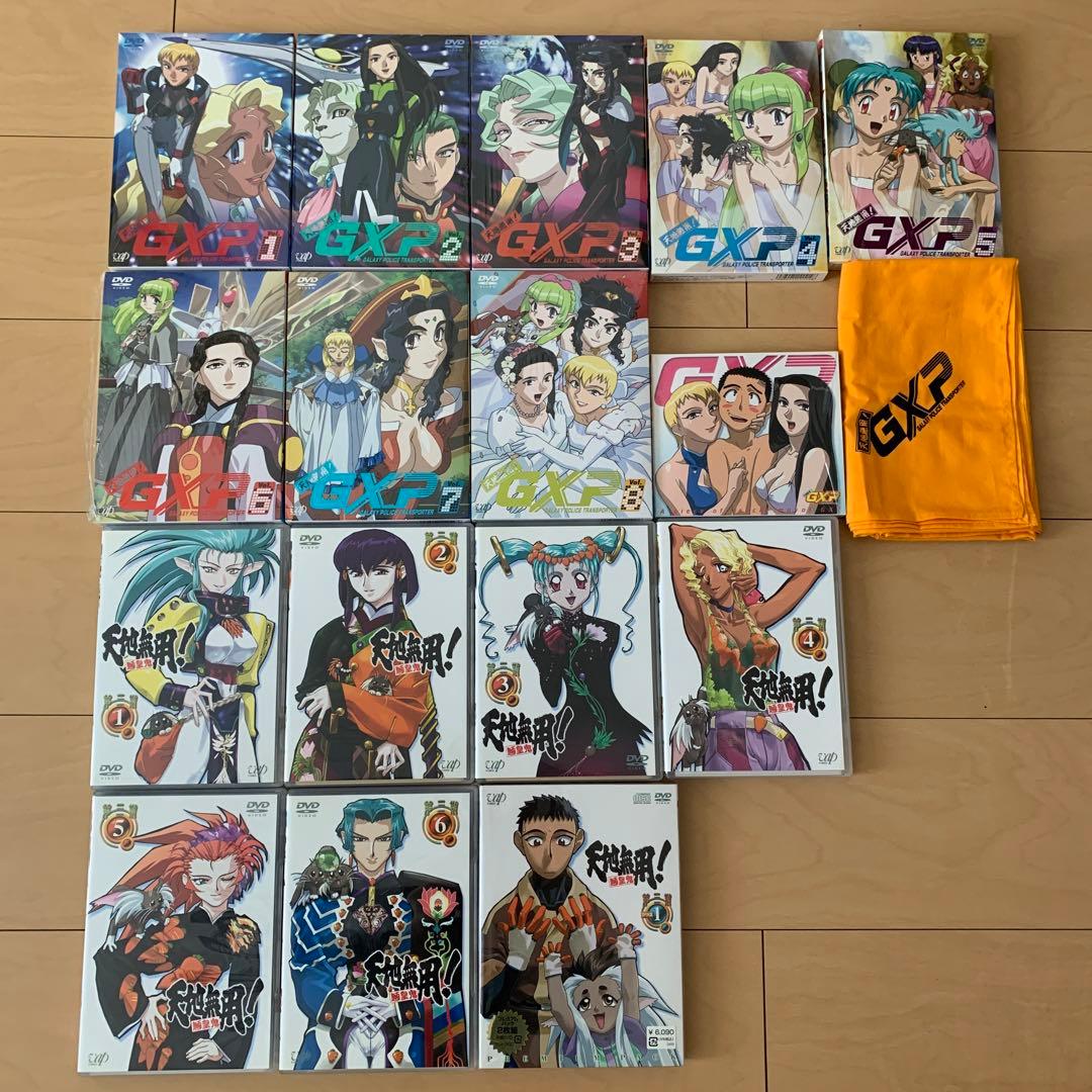 天地無用DVDセット売り　天地無用!GXP/天地無用!魎皇鬼 第三期