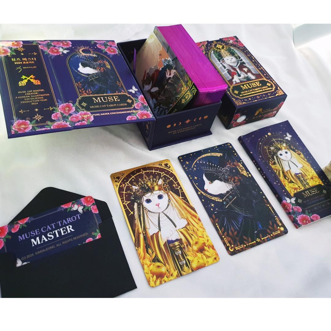 レオンママ★タロット