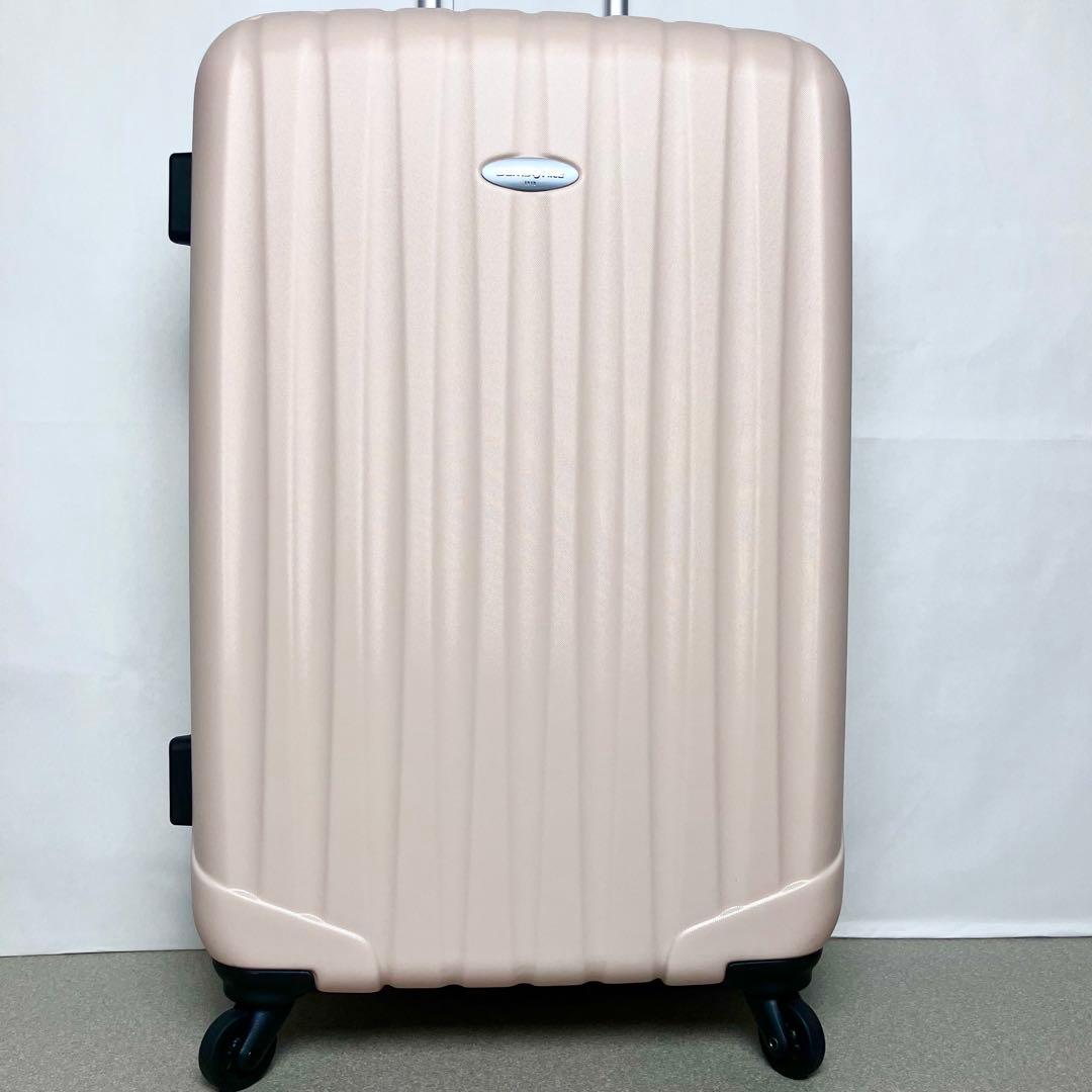 Samsonite スーツケース Pallone パローネ 69L サムソナイト