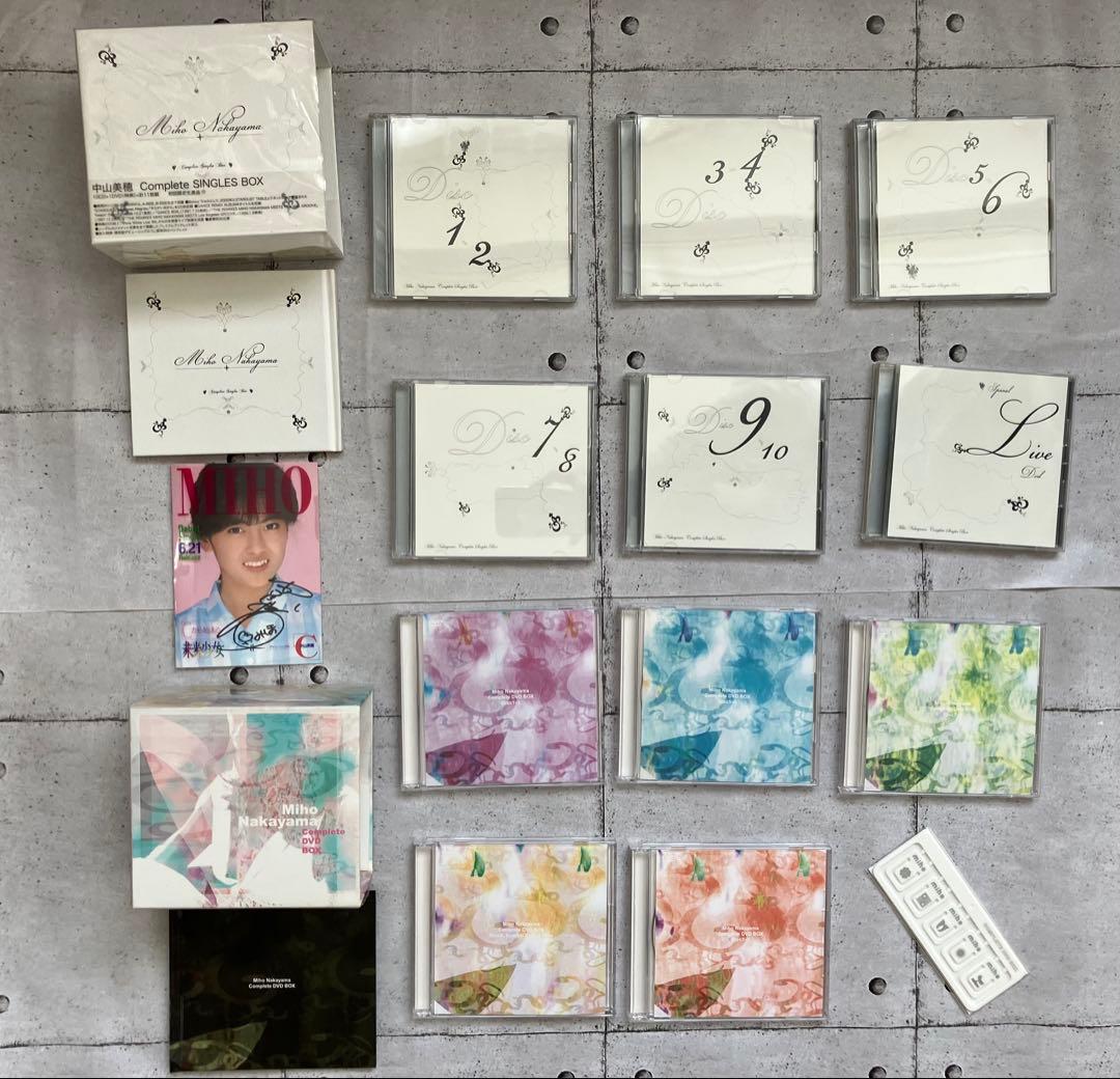 【希少】中山美穂ファン【非売品】DVD CD Complete BOXまとめ売り