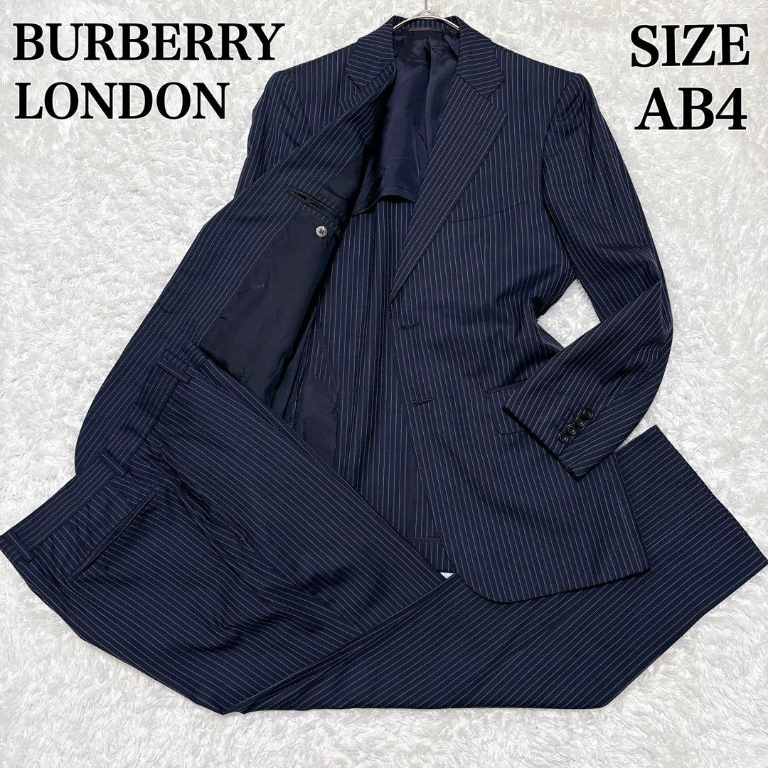 シルク混✨バーバリーロンドン セットアップ スーツ ストライプ AB4 ネイビー
