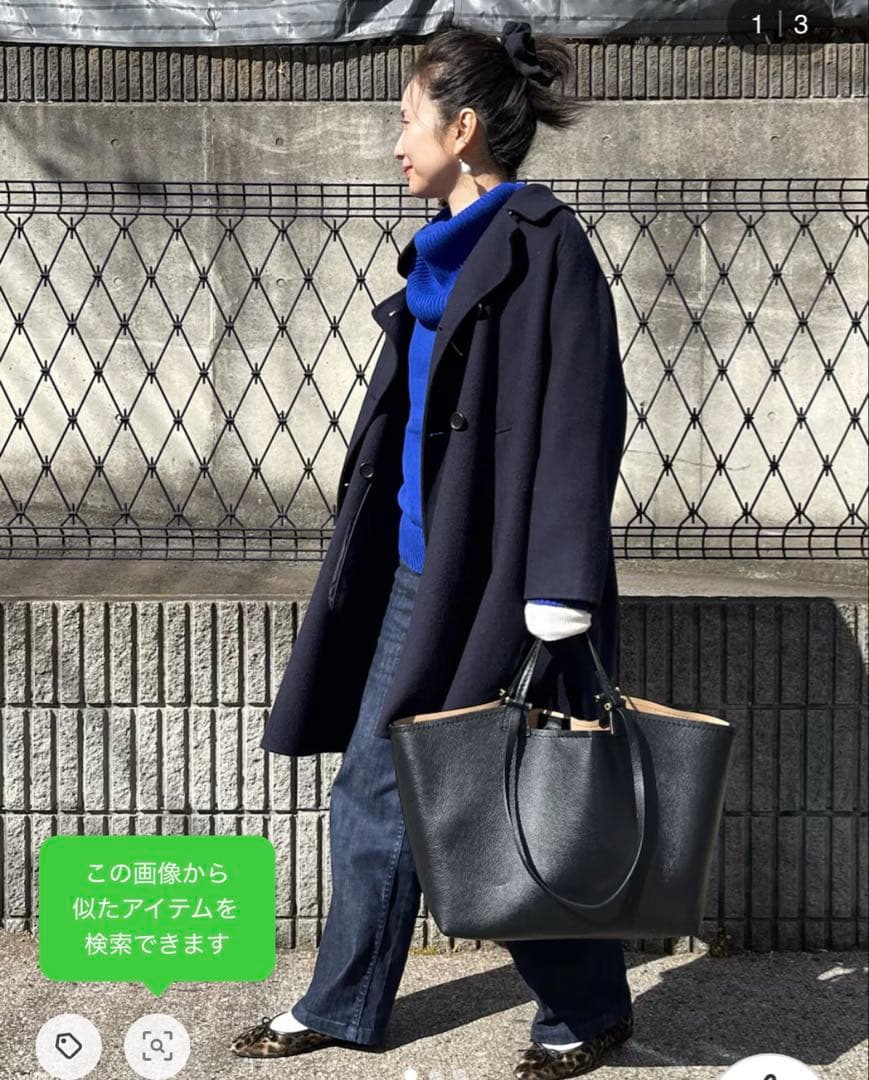 新品未使用ビューティアンドユースリバーポンチョコートM ネイビーアローズ