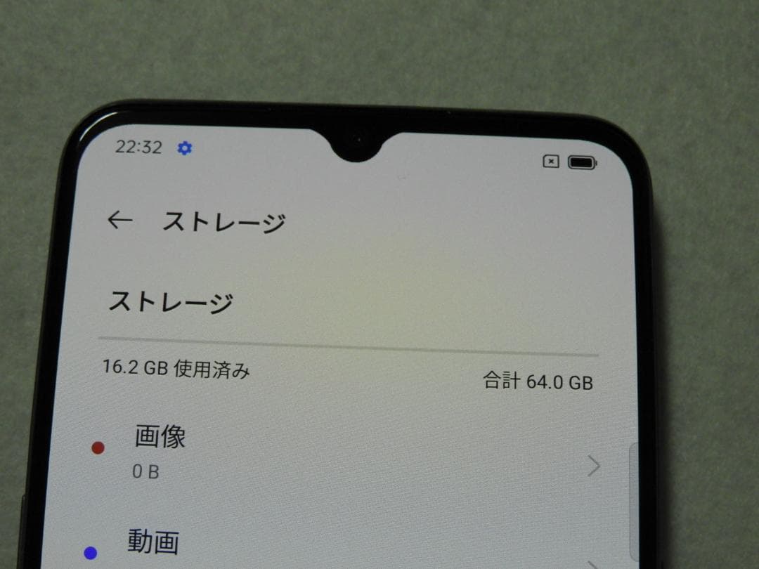 美品 OPPO A73 SIMフリー CPH2099 ネイビーブルー