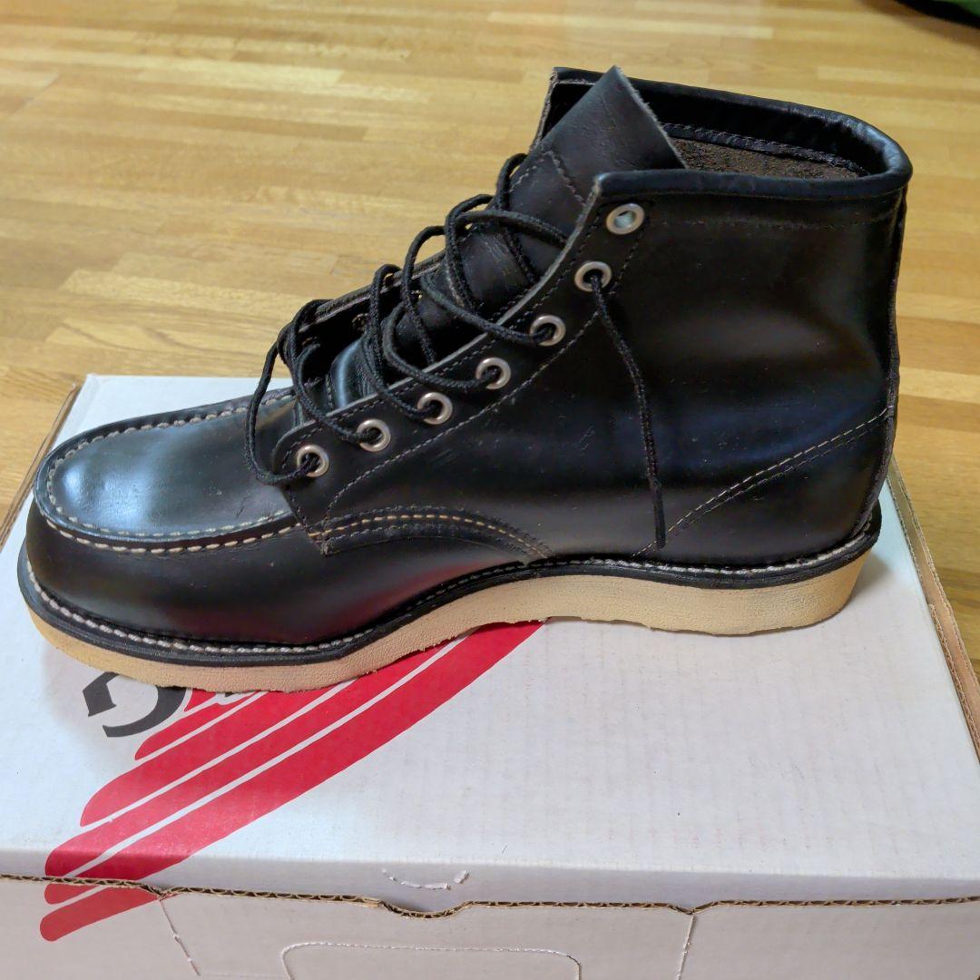 RED WING ブラック　8130