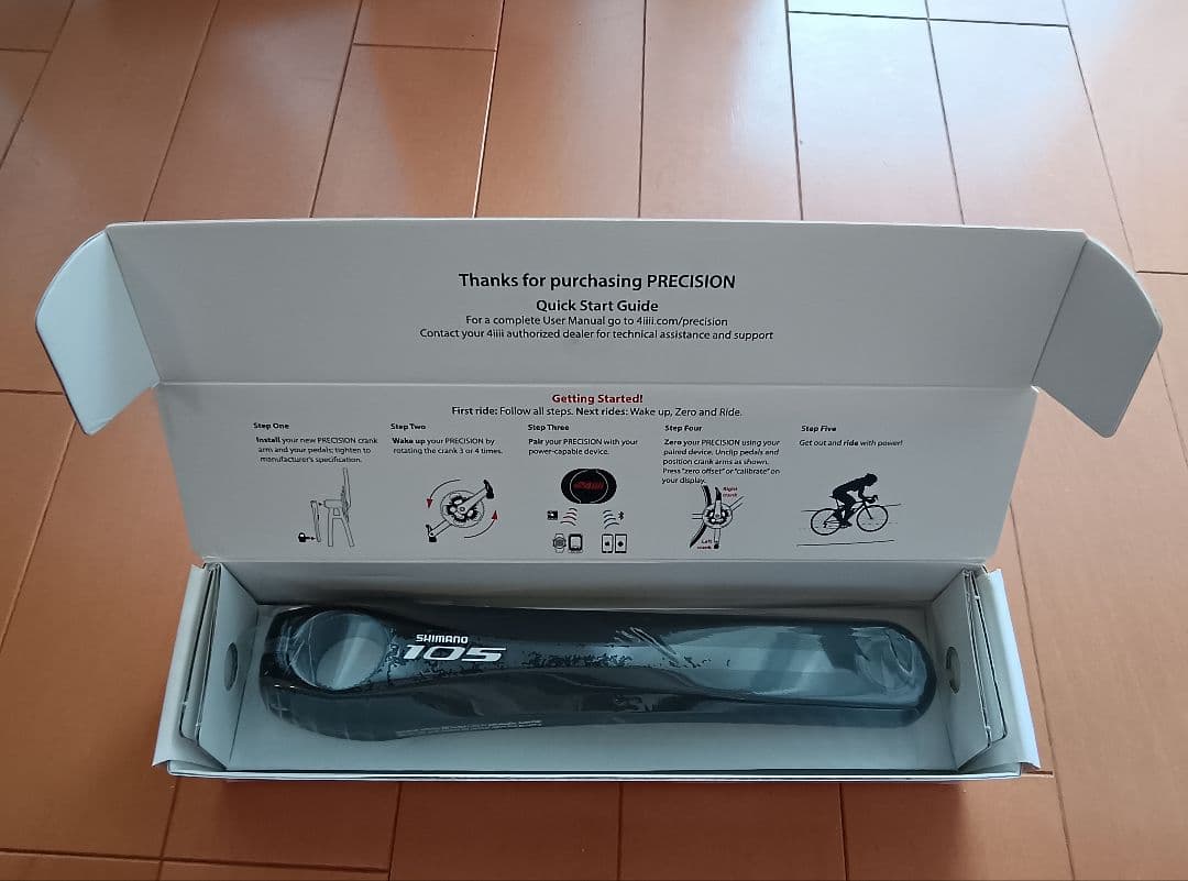 4iiii パワーメーター　FC-5800　105 片側のみ　172.5mm