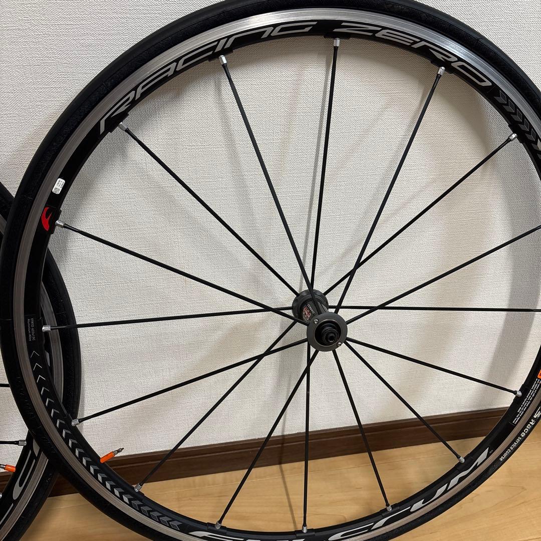 フルクラム　レーシングゼロ　c15