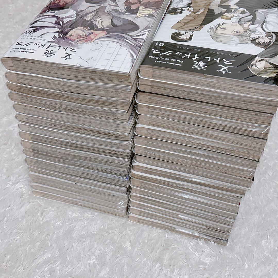 文豪ストレイドッグス 1〜24巻 関連本 他