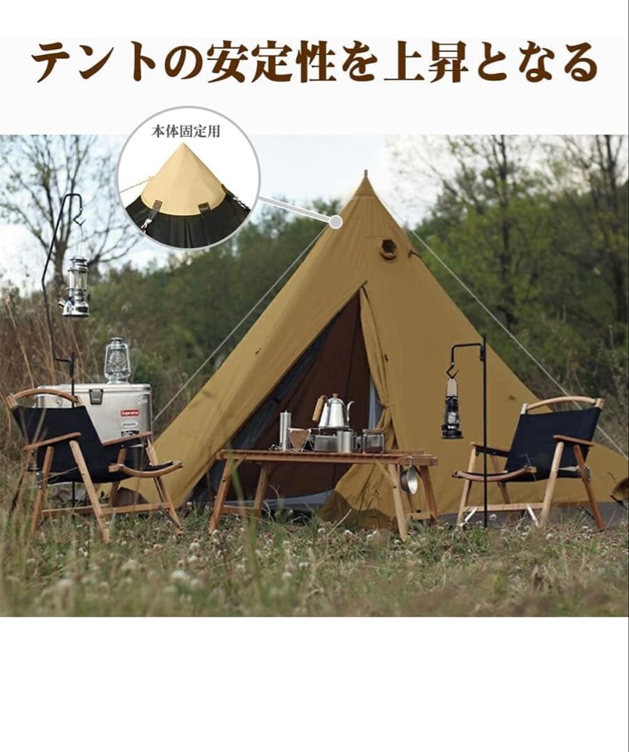 【お値下げ中】FIELDOOR ワンポールテント 難燃 T/C テントハット付き