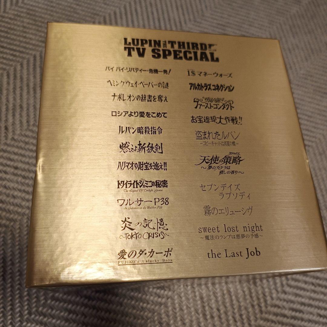 【美品】ルパン三世 テレビスペシャル LUPIN THE BOX～TVスペシャル