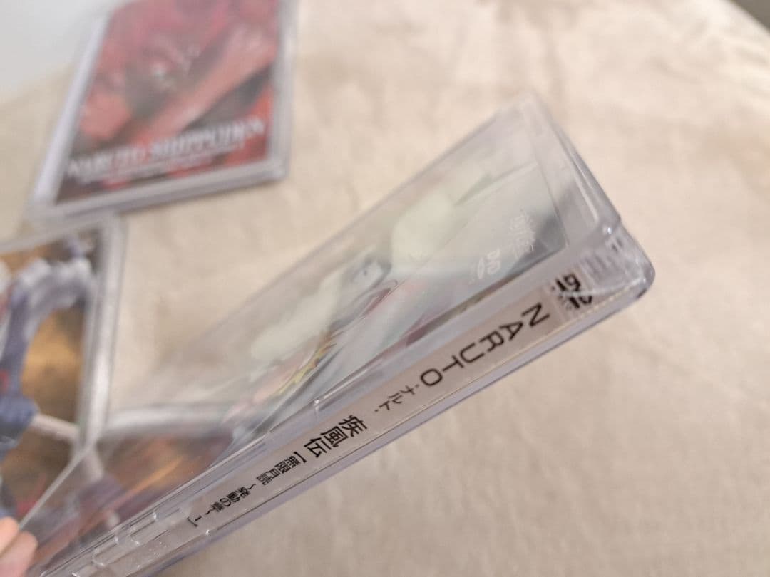 最安価　アニメDVD NARUTO　疾風伝 無限月読・発動の章 BOX 全4巻