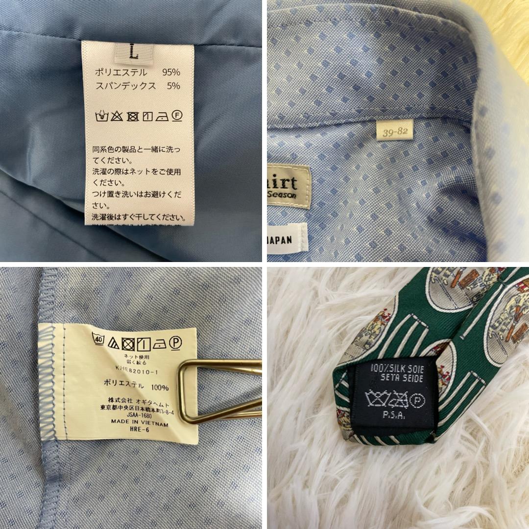 【プーさん】ユニセックス ダブル スーツ セットアップ ネクタイシャツ