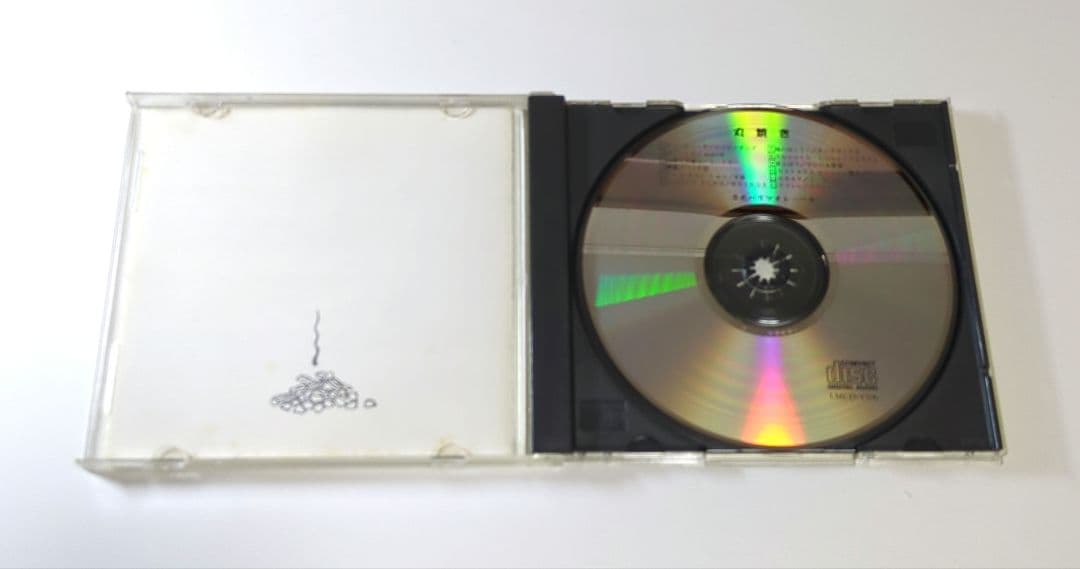 丸焼き MARUYAKI CD まんぼう 今日の水産業