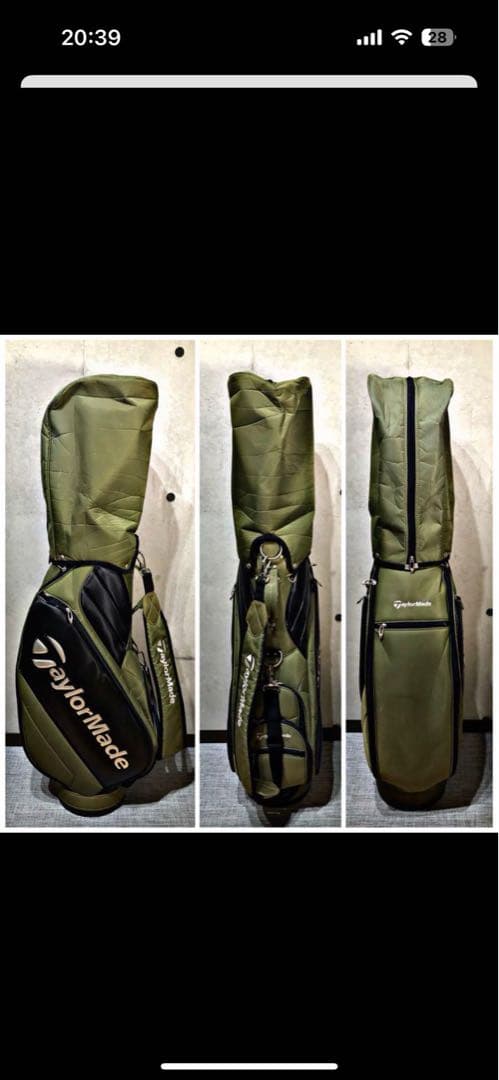 テーラメイド　キャディバック