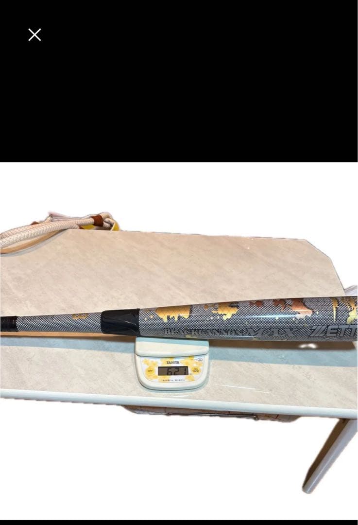 ❣️ZETT BLACK CANNON 軟式バット バットケース付き