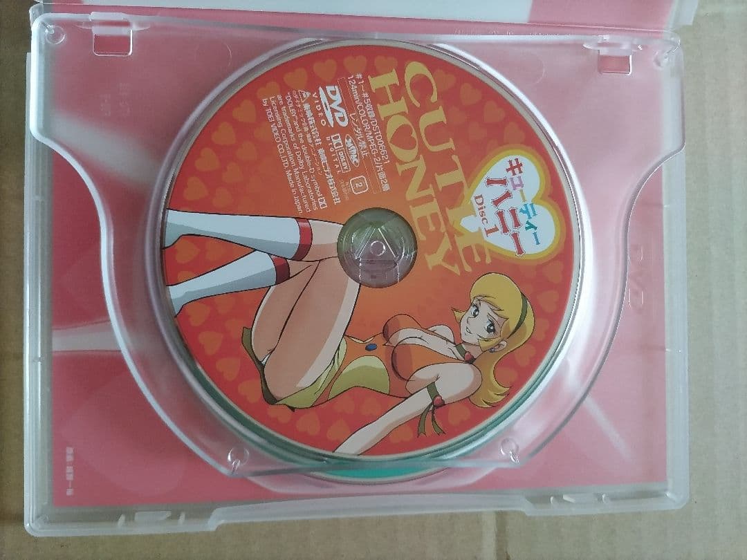 キューティーハニー DVD プレミアムBOX［初回生産限定］