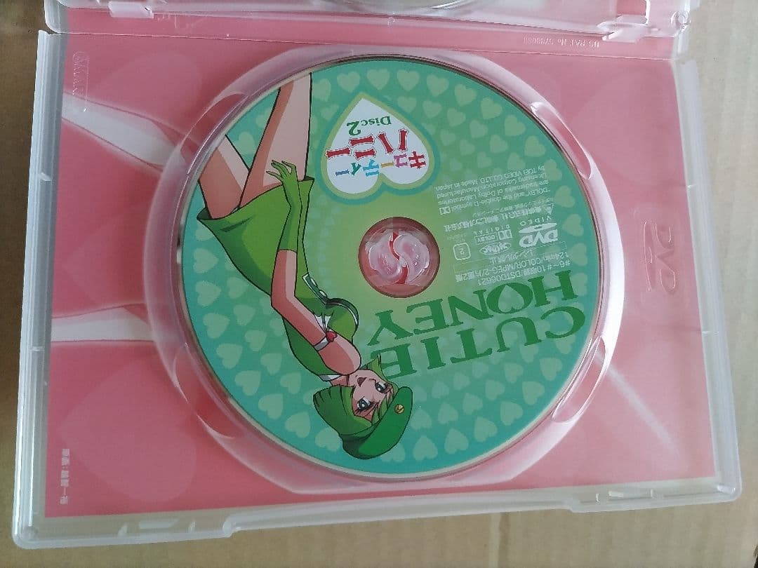 キューティーハニー DVD プレミアムBOX［初回生産限定］