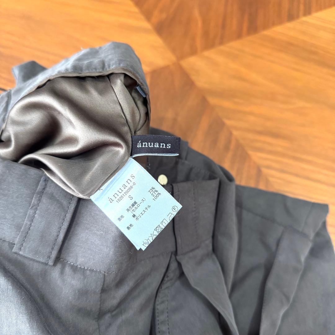 アニュアンス 2025年モデル ドロストヘムカーゴパンツ ブラウン ポケット