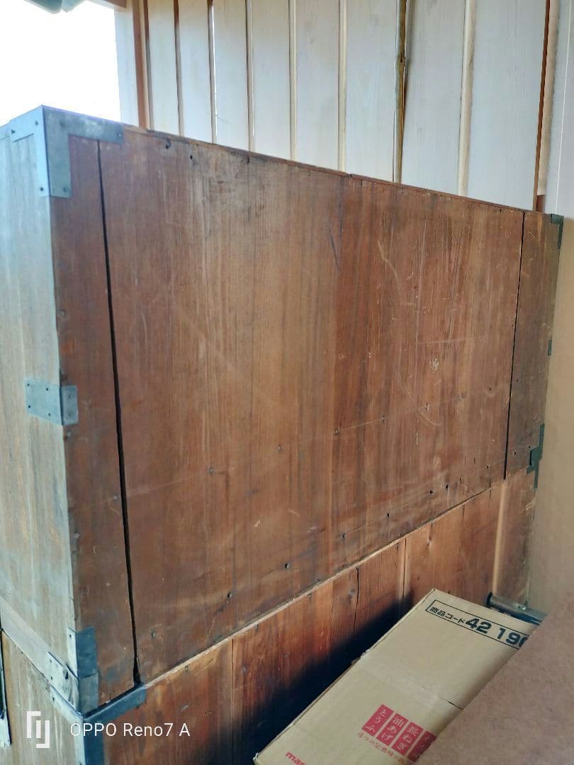 桐箪笥　古家具　アンティーク　チェスト　テレビ台　おもちゃ箱　着物
