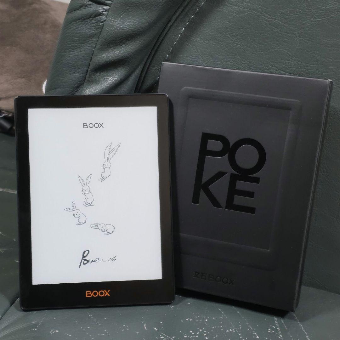 Android電子書籍リーダー BOOX Poke 6