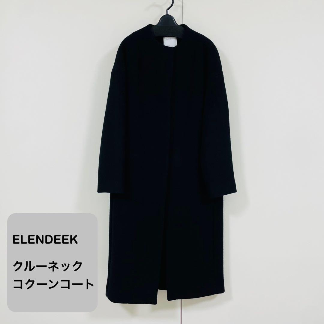 ELENDEEK クルーネックコクーンコート ブラック　01