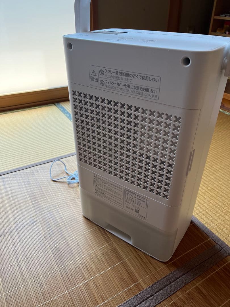 アイリスオーヤマ除湿機　KIJD-P20 2024年製